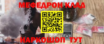 jwh Бузулук