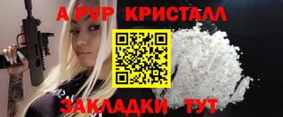 jwh Бузулук