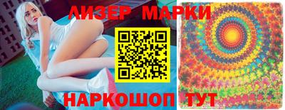 jwh Бузулук