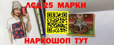 кокаин Бугуруслан