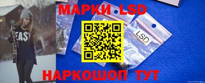 кокаин Бугуруслан