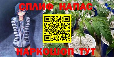 кокаин Бугуруслан