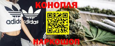 кокаин Бугуруслан