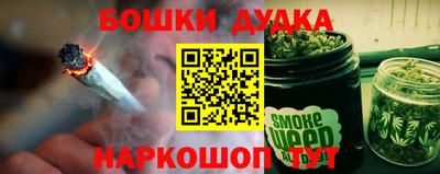 кокаин Бугуруслан