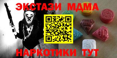 jwh Бузулук