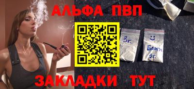 jwh Бузулук