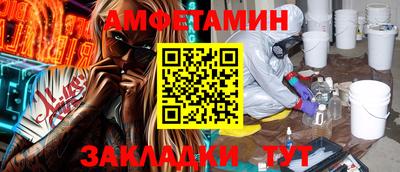 jwh Бузулук