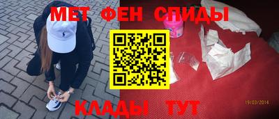 кокаин Бугуруслан