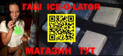 кокаин Бугуруслан
