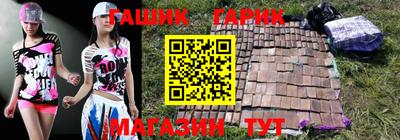 jwh Бузулук