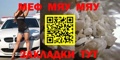 jwh Бузулук